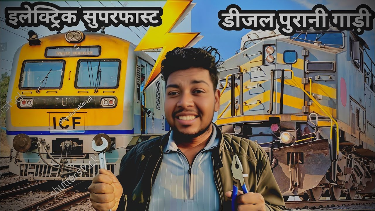 इलेक्ट्रिक सुपरफास्ट ⚡ डीजल पुरानी गाड़ी वर्सिज कंपैरिजन #experimentscienceelectric vehicles sstinku