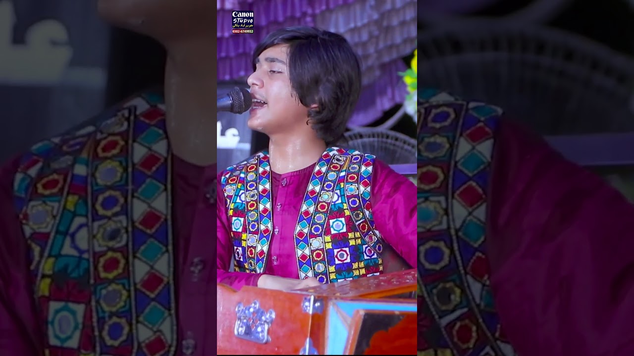 Singer Rahman Ali ❤️😍🥰#performance #shortvideo #tredingshorts #cananstudiohadali