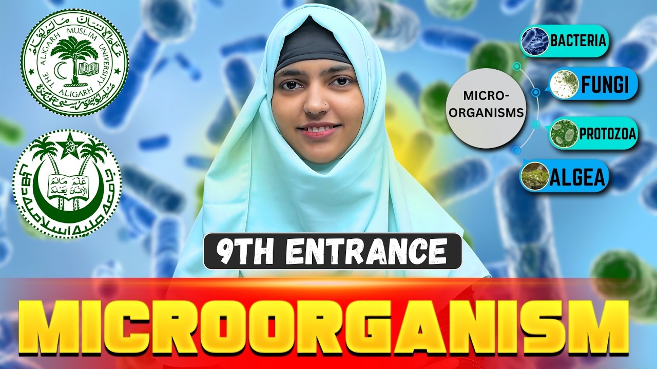 Microorganisms Full Revision class 8th | JMI/AMU/BHU Class 9 Entrance 2026 | Syllabus + Exam Details