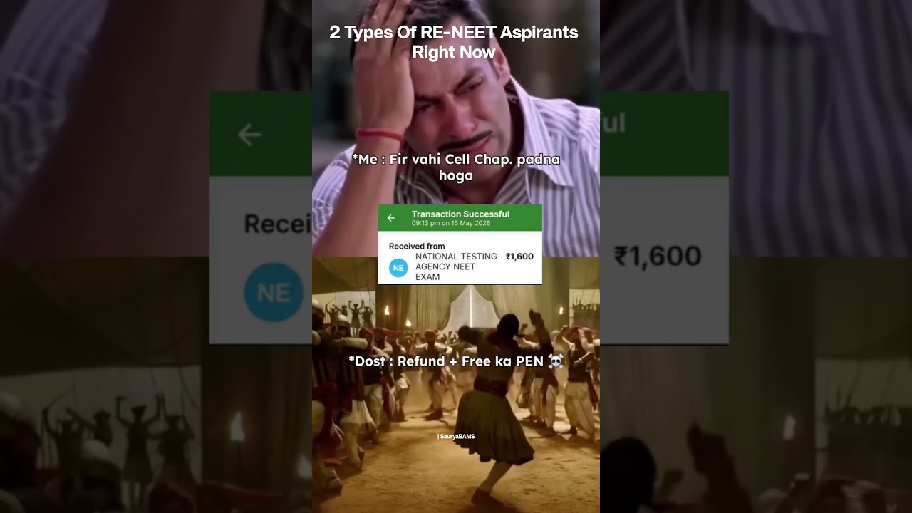 2 Types Of Re-NEET Aspirants Right Now 😭💀 #reneet#neet2026#neet#trend#nta#viral#shorts#leak#refund