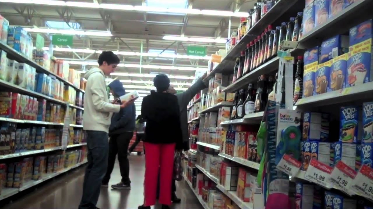 AISLE SCREAMING