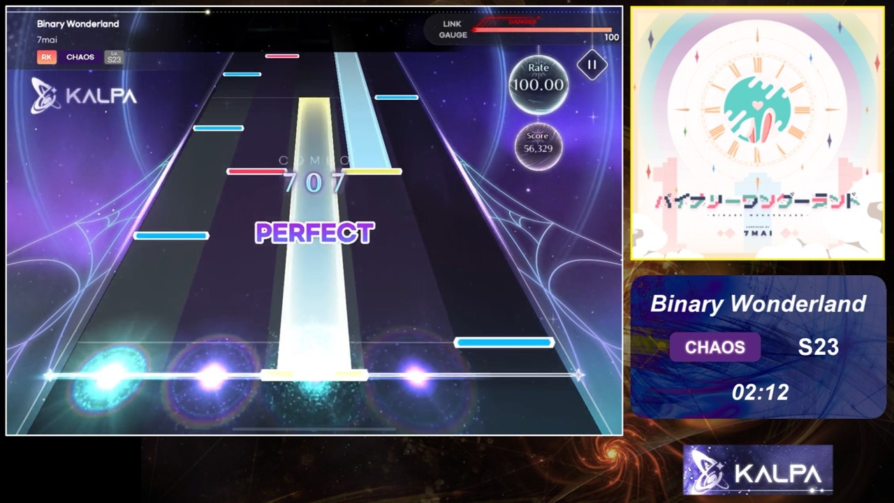 【KALPA Mobile】Binary Wonderland (CHAOS S23) 100.00%