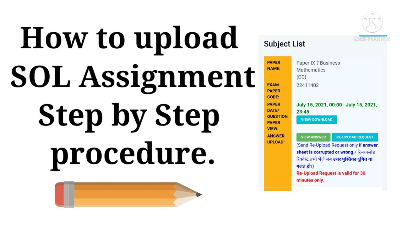 How to upload SOL Assignments 2021 || Step by Step Procedure ||