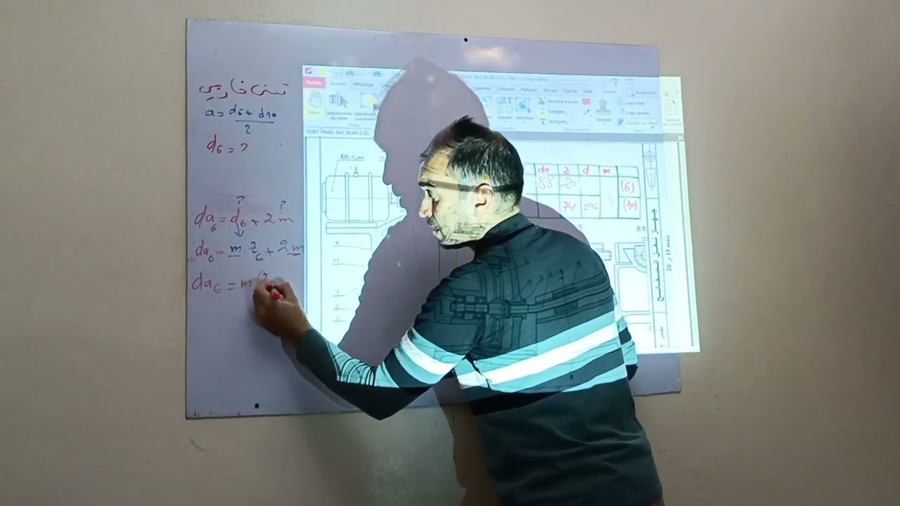 كيفية حل الإشكاليات الموجودة في جدول حساب مميزات الأسنان (مختلف الطرق)