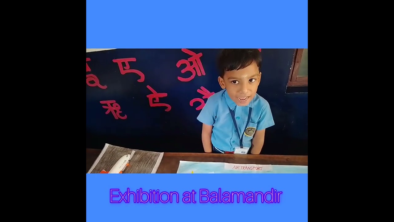 Exhibition at Balamandir