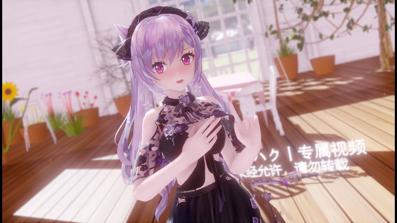 【Genshin Impact MMD／4K／60FPS】Keqing【❤DUDUDU❤】