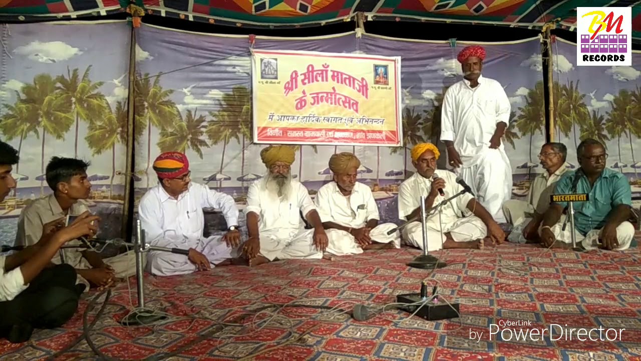 श्री शीला शक्ति जन्मोत्सव भक्ति संध्या में श्री रिड़मल दान जी द्वारा प्रस्तुति