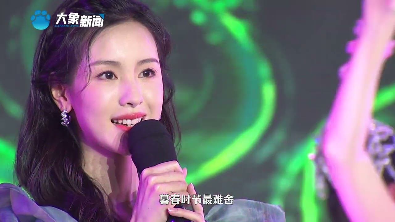 【CUT 2】#ChenDuling Song: 