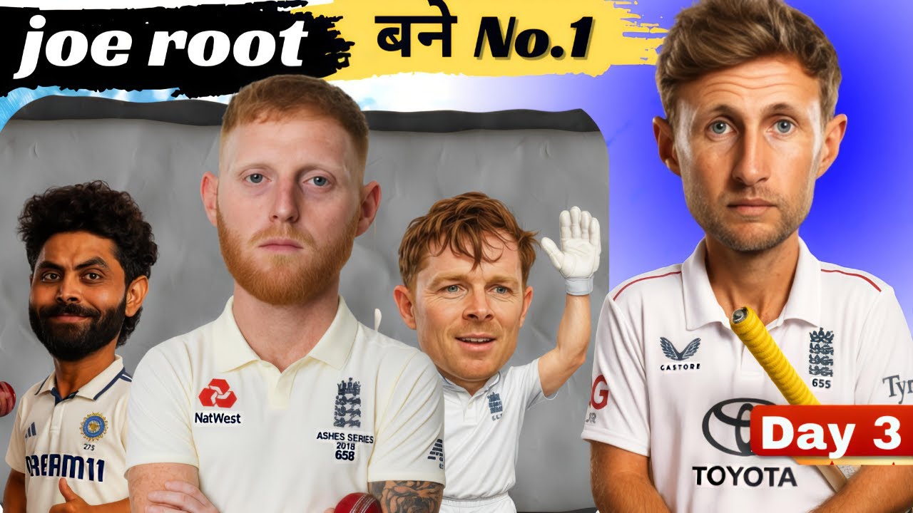 India vs England 4th Test Day 3 Highlights | Manchester  2025 | whose winning?