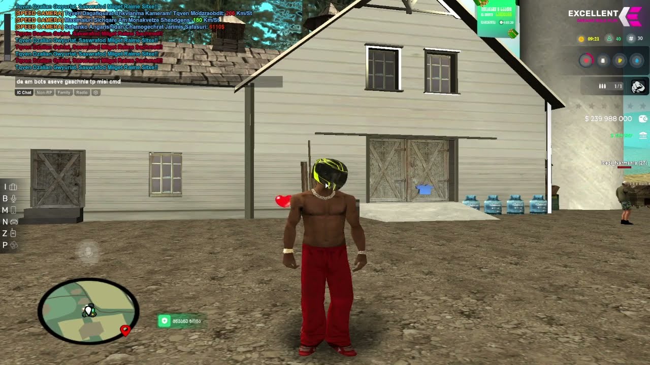 SAMP|EDRP-BOT