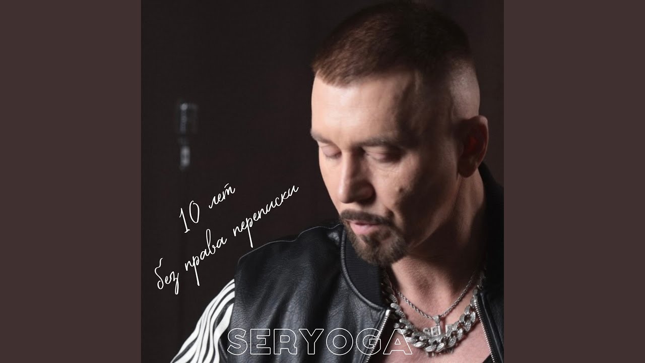 Набор красивых слов