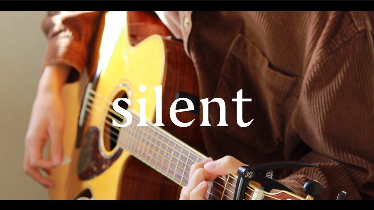 silent - SEKAI NO OWARI ギター弾き語りカバー