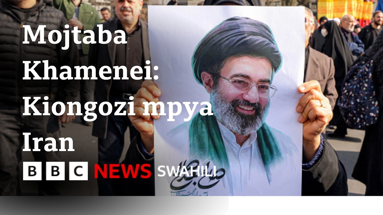 Uteuzi wa kiongozi mpya Iran umepokewaje?