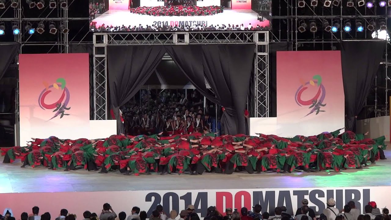 北海道大学”縁”（どまつり2014）