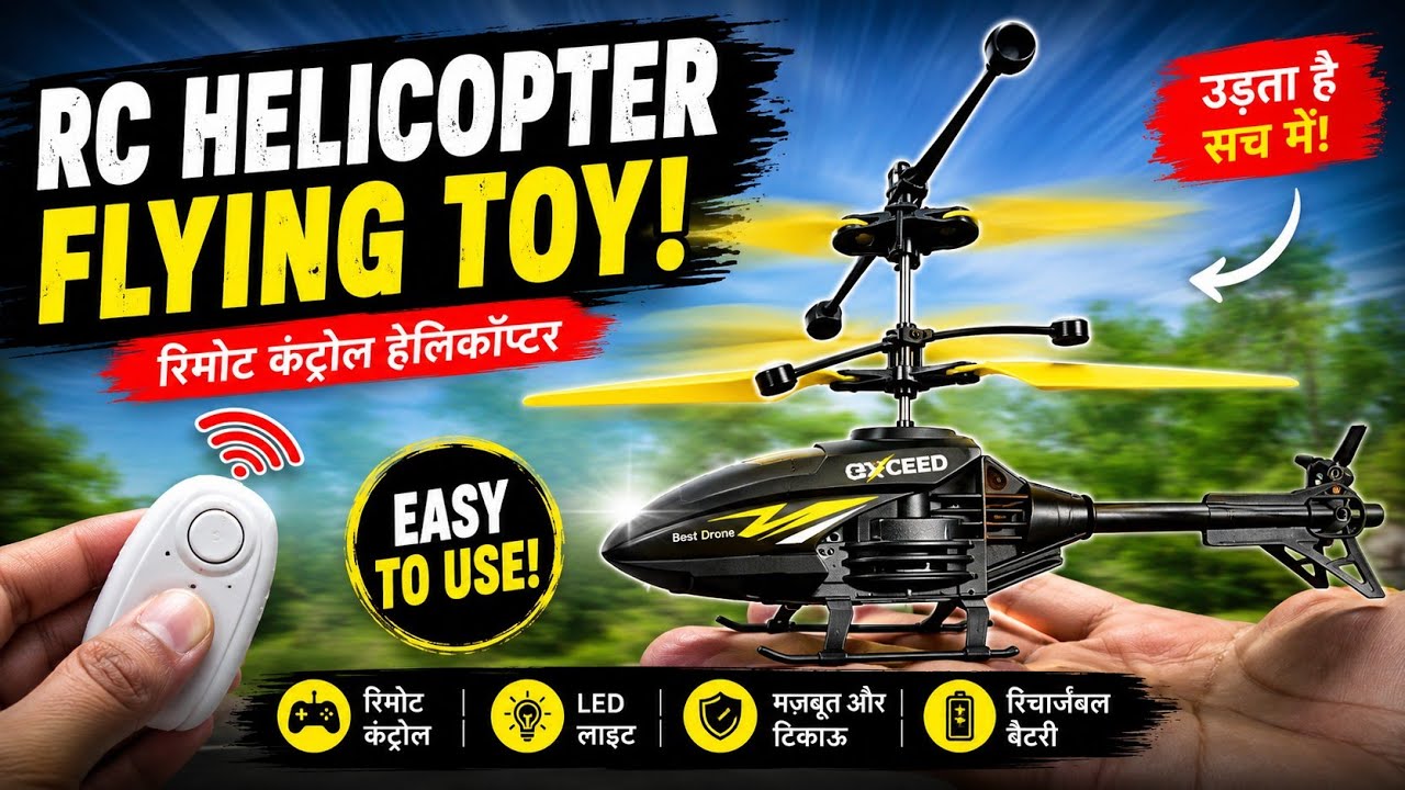 Helicopter 🚁 flying toy || Helicopter flying test 