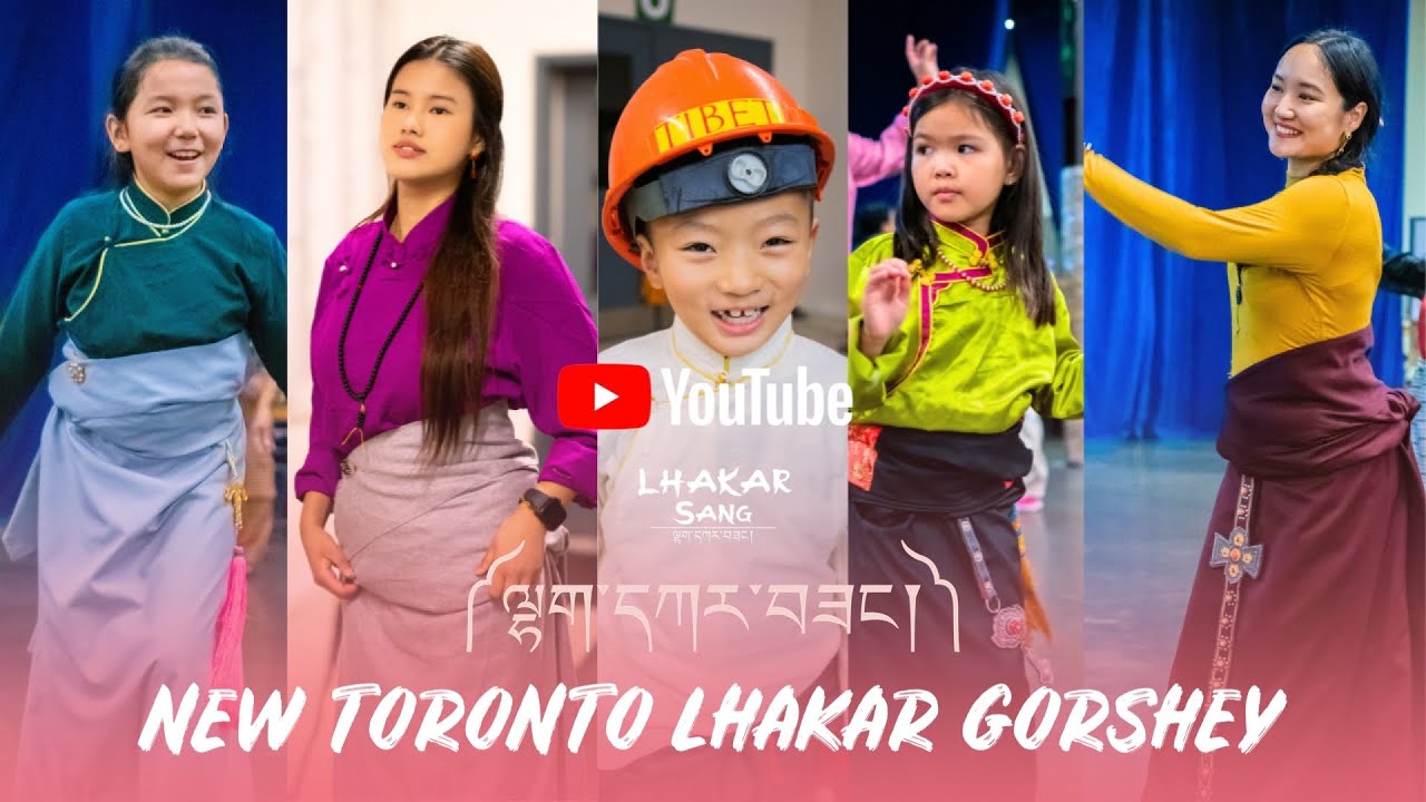 New Tibetan Gorshey | Toronto Lhakar Gorshey Top Songs 4k October 30 2024
