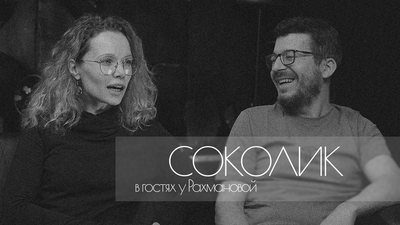 Мюзиклы, DiGiCo и полезные ресурсы. Звукорежиссер Михаил Соколик.