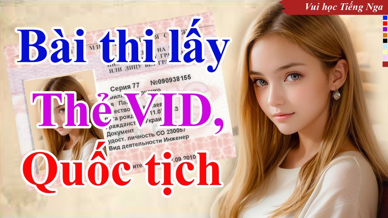 Bài thi tiếng Nga lấy thẻ VID và Quốc tịch (Cấp độ B2) | Thầy Hoàng dạy Tiếng Nga Online 1:1