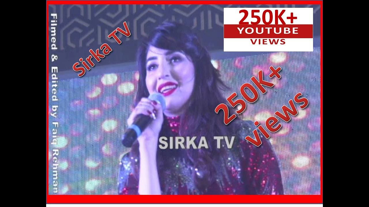 Gul Panra New song Full Version