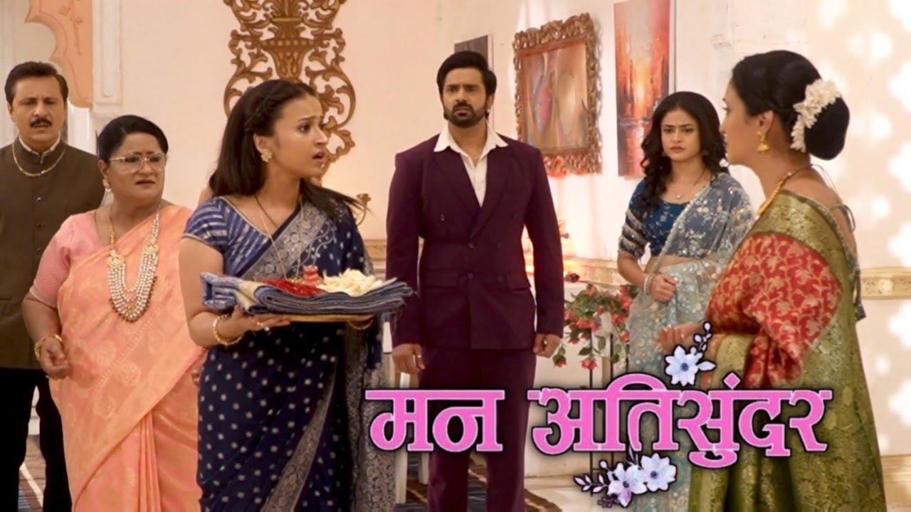 Mann atisundar :- Jyoti ka भ्रम jise samjh rhe the wahi , nikla असली मुसीबत #todaysepisode 
