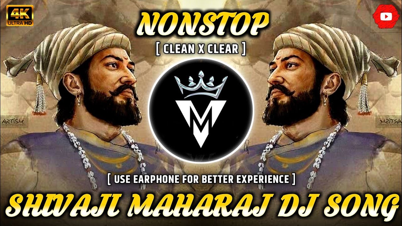 Shivjayanti Special Dj Song 19 FEBRUARY 2026 - ( NONSTOP ) Shivaji Maharaj Dj Song | Shivaji maharaj