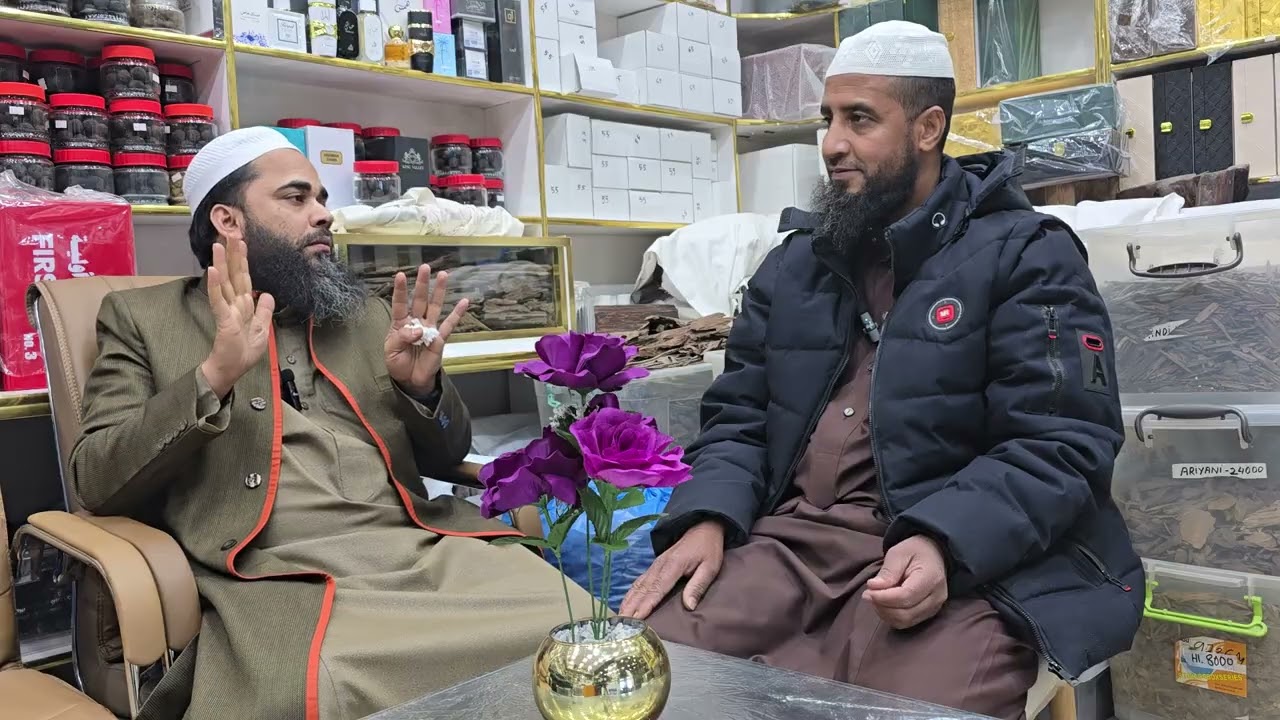 #Mukam 