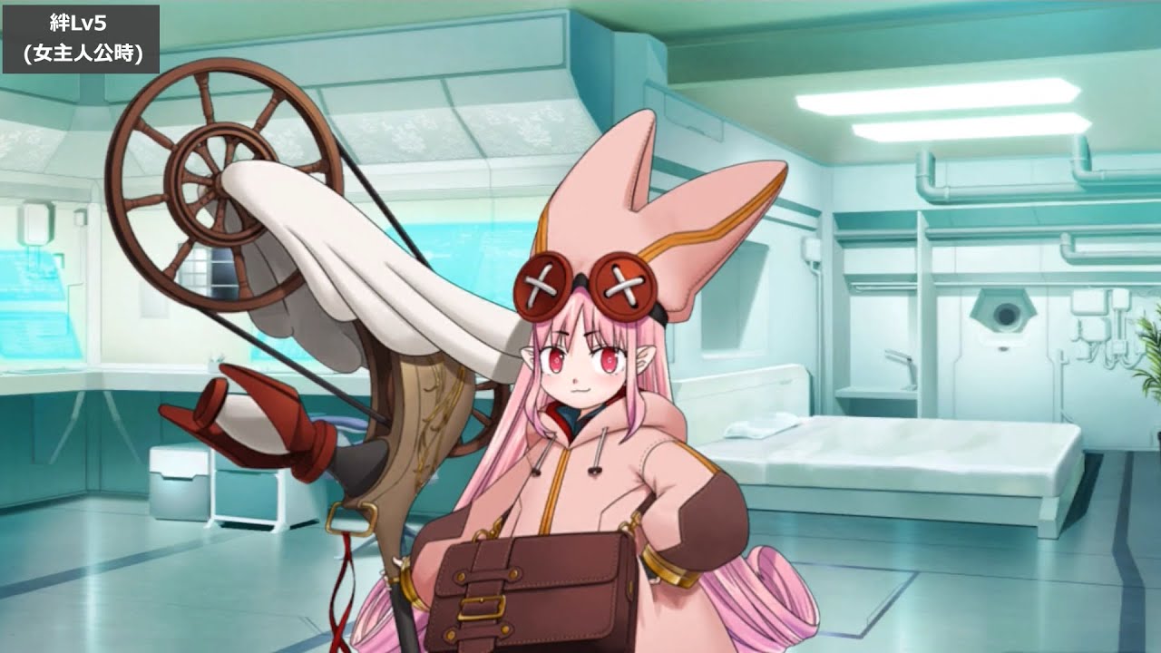 【FGO】ハベトロット マイルーム＆霊基再臨等ボイス集+&alpha;【Fate/Grand Order】/ Habetrot Voice Lines