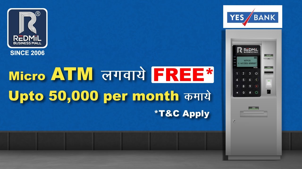 Micro ATM service by Redmil