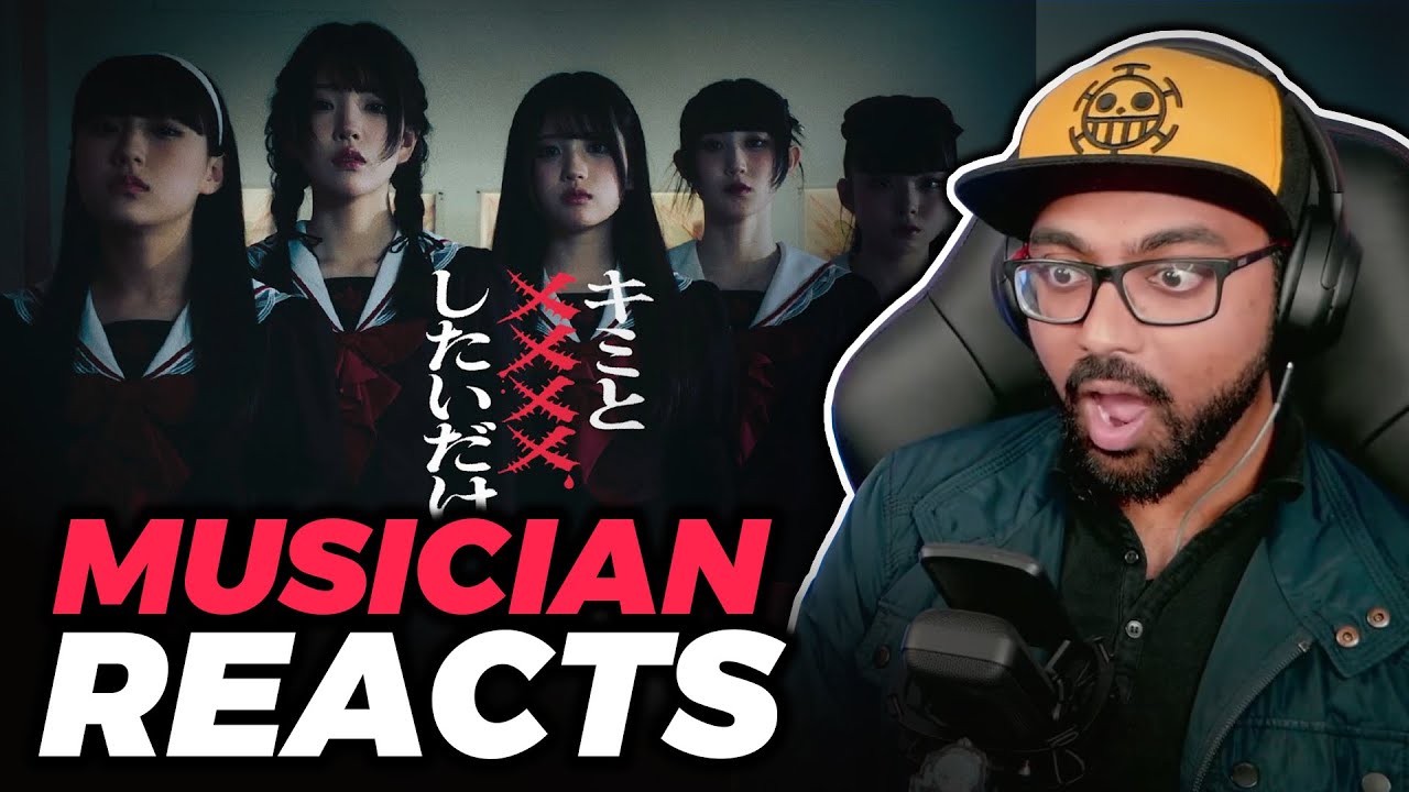 Musician Reacts to Phantom Siita 