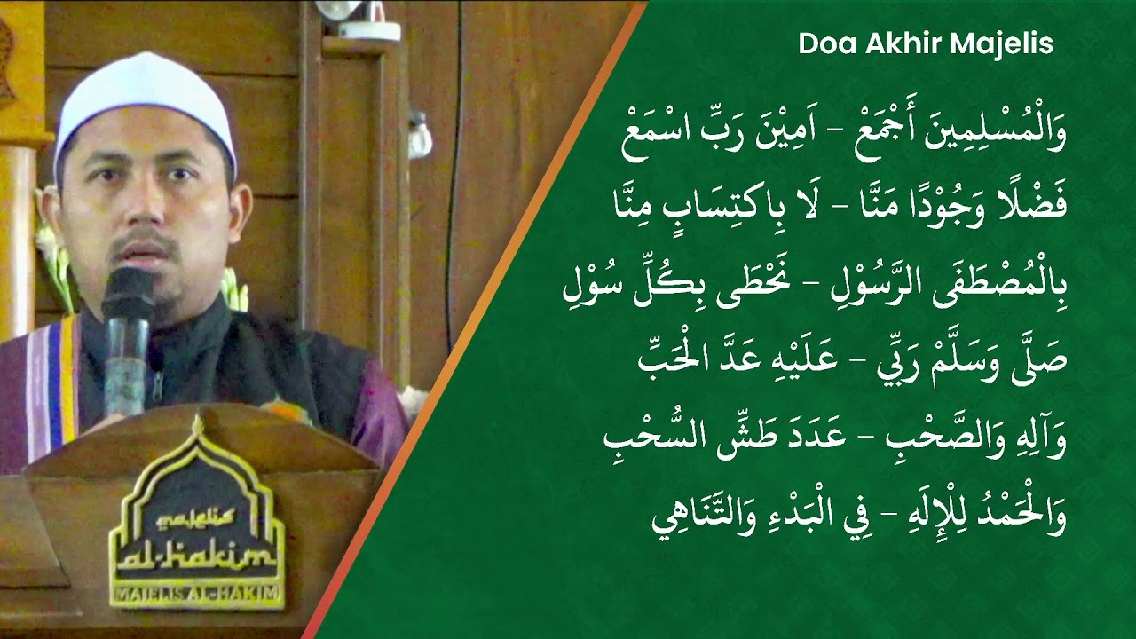 LIVE | KISMIS Majelis Al Hakim - Bersama Habib Hasyim Bin Muhammad Alathos