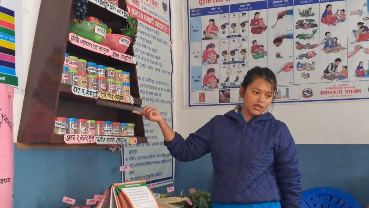 Nutrition programme for breastfeeding mothers and pregnant women #dailyvlog @siklesiचेली9578 
