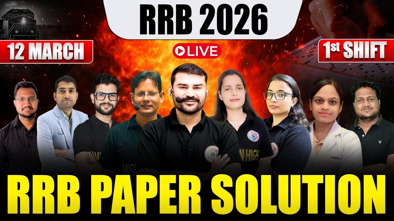 RRB Nursing Officer 2026 Paper Solution | Complete Paper with Answers | RRB Staff Nurse PYQs #rrbpyq