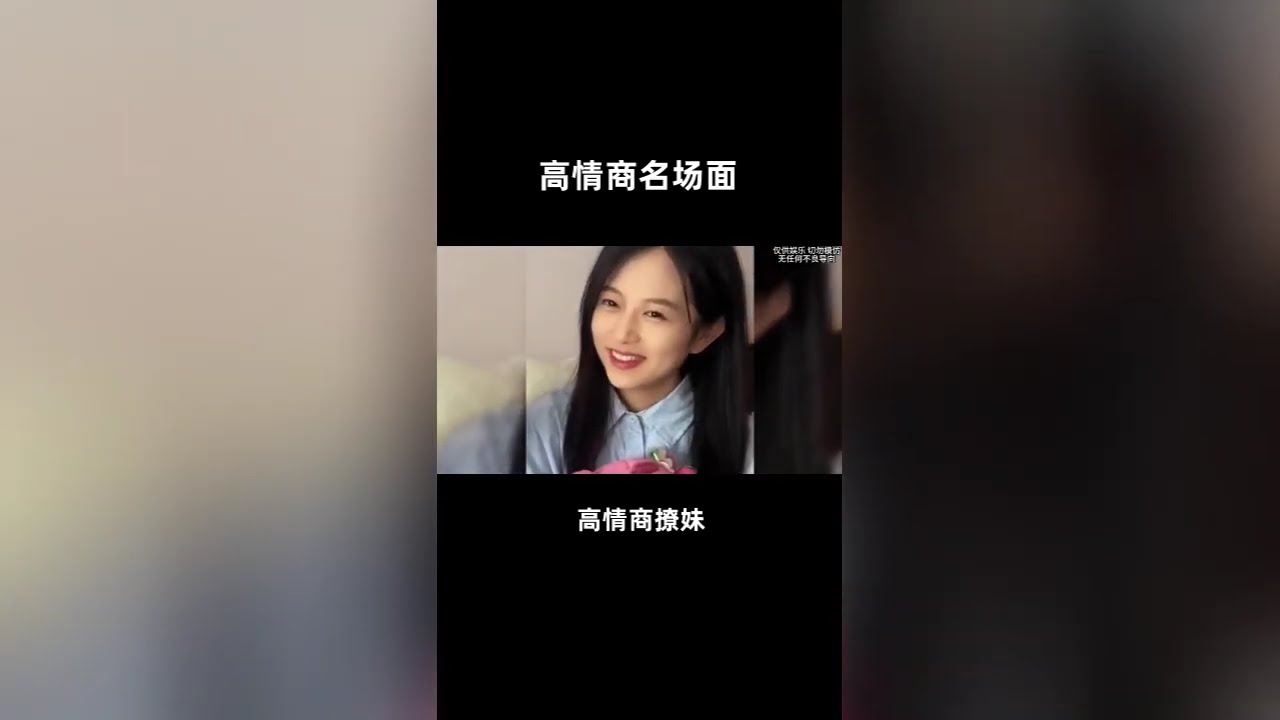 周末一笑