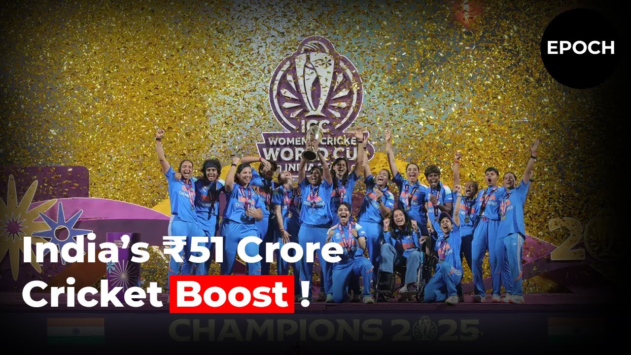 What's Behind India's ₹51 Crore REWARD for Women's Cricket?
