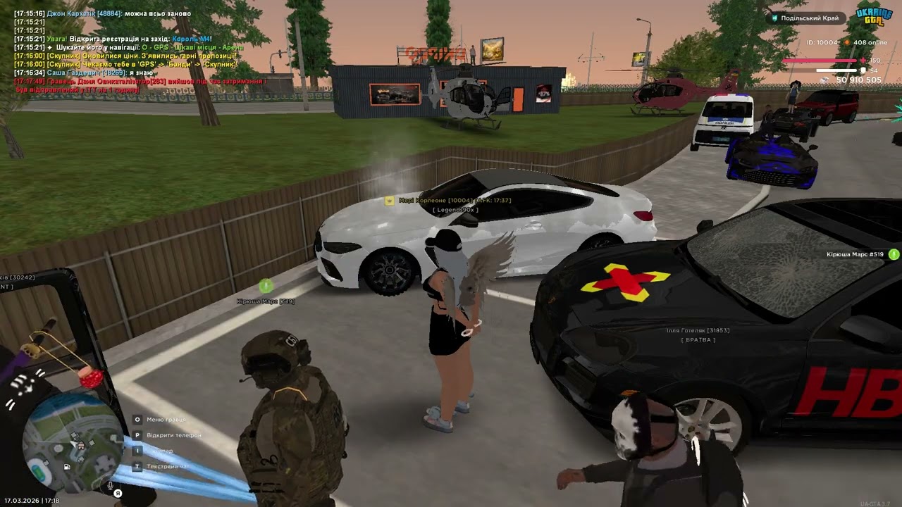 UKRAINE GTA 2026 03 17 17 25 30