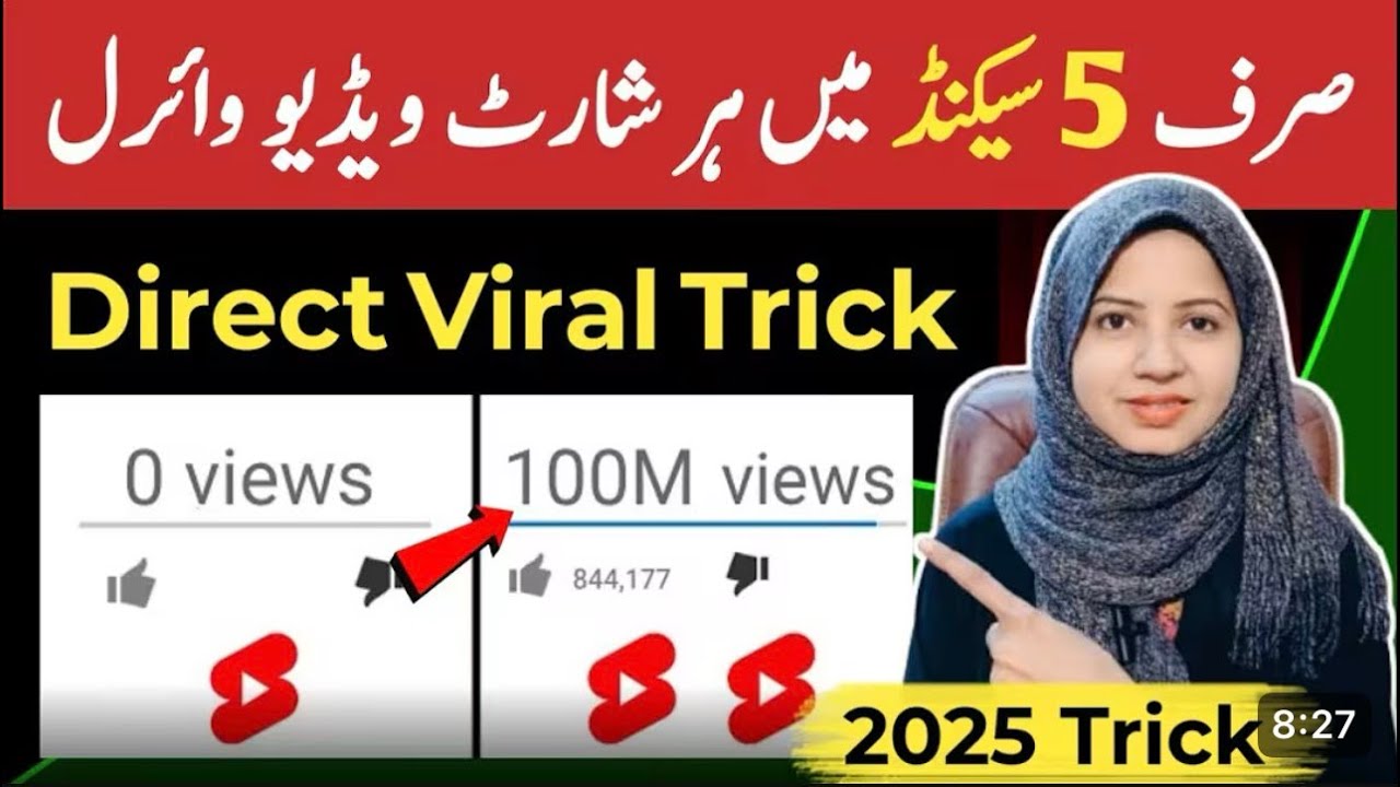 عمران خان نواز شریف مریم نواز پاک فوج 🤣😘کس کی طاقت زدہ ہے #trending #youtuber #imrankhan #cbum 
