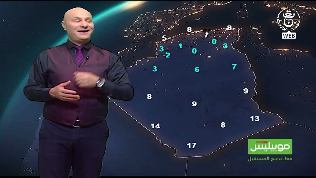 أحوال الطقس المتوقعة ليوم الاثنين 19 جانفي 2026