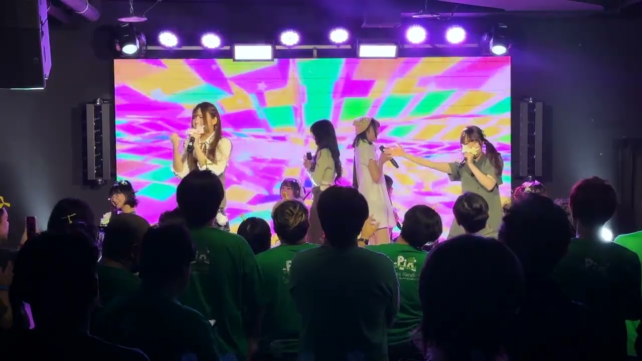 Dream:0n - Full Stage | ✨💚 Pin Seitan-Sai 2026 💚✨ 080326