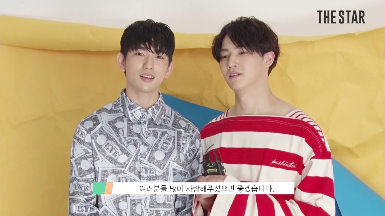 THE STAR 2017 AUGUST COVER JJ PROJECT MAKING STORY