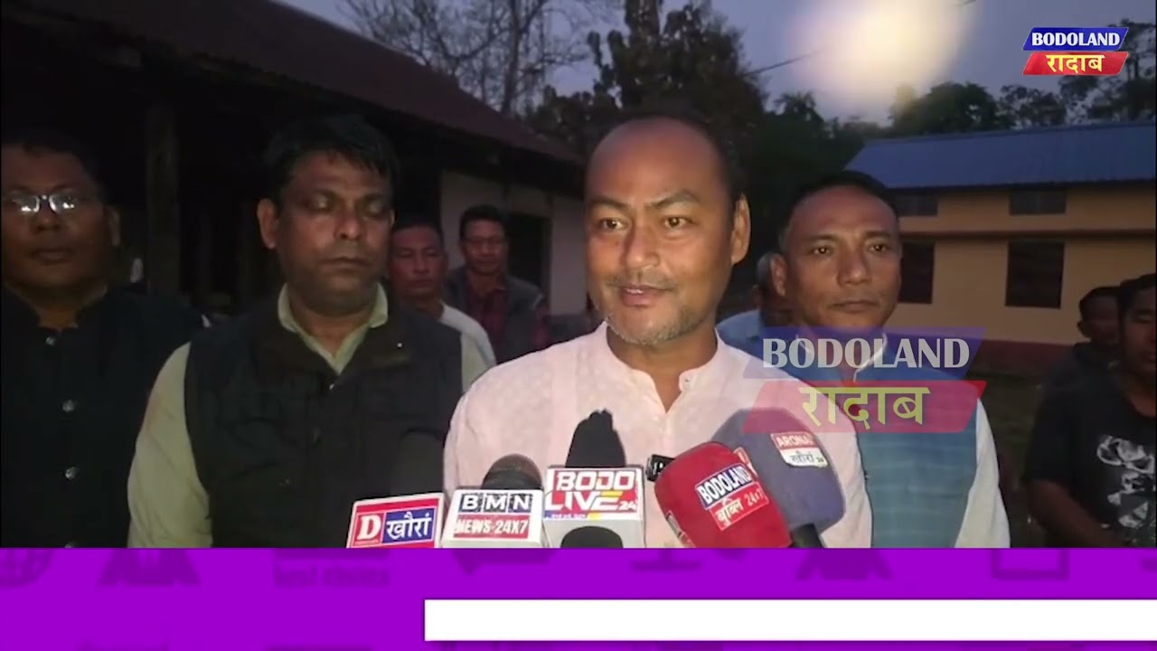 मावथि हाजवारीया UPPL दोलोखौ नागारनानै थांनायाव UPPL दोलोआ जेबो खहा जायाखै।