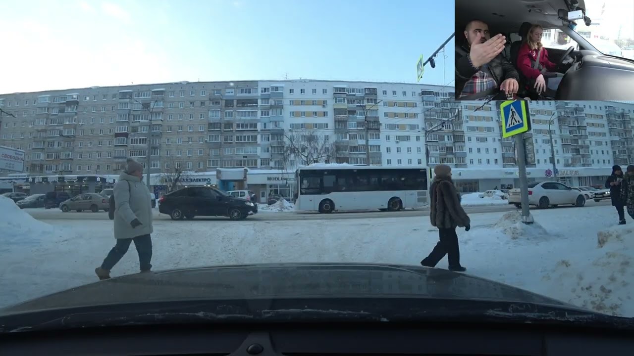 Ксения Л  11 занятие