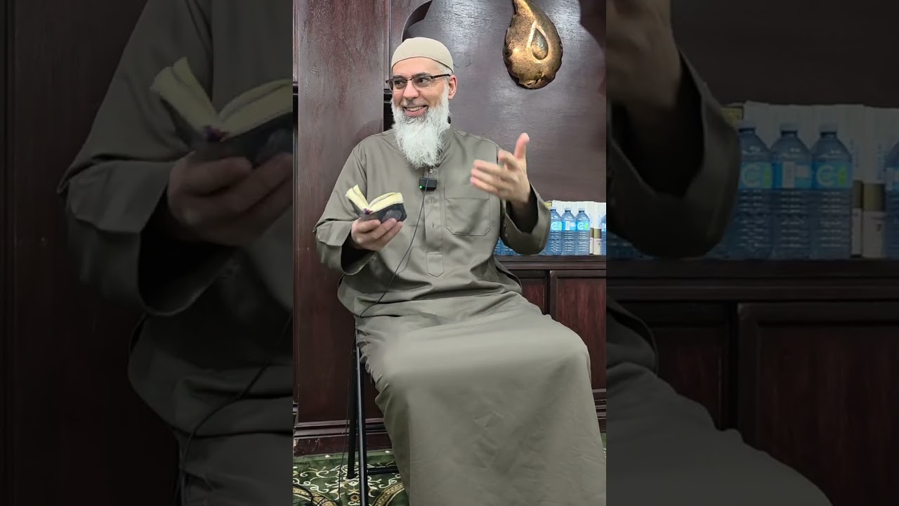 14th of Ramadan Fajer Reminder 