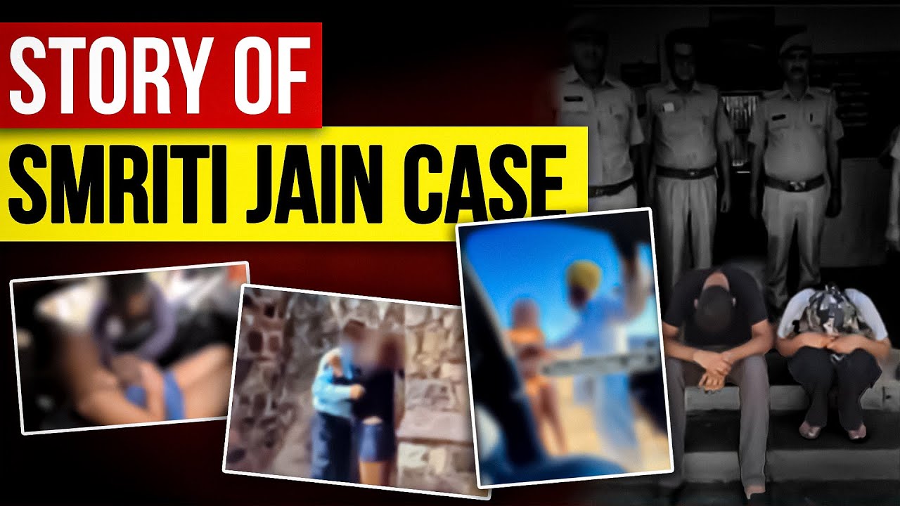 Story of Lust & Greed | Smriti Jain Case
