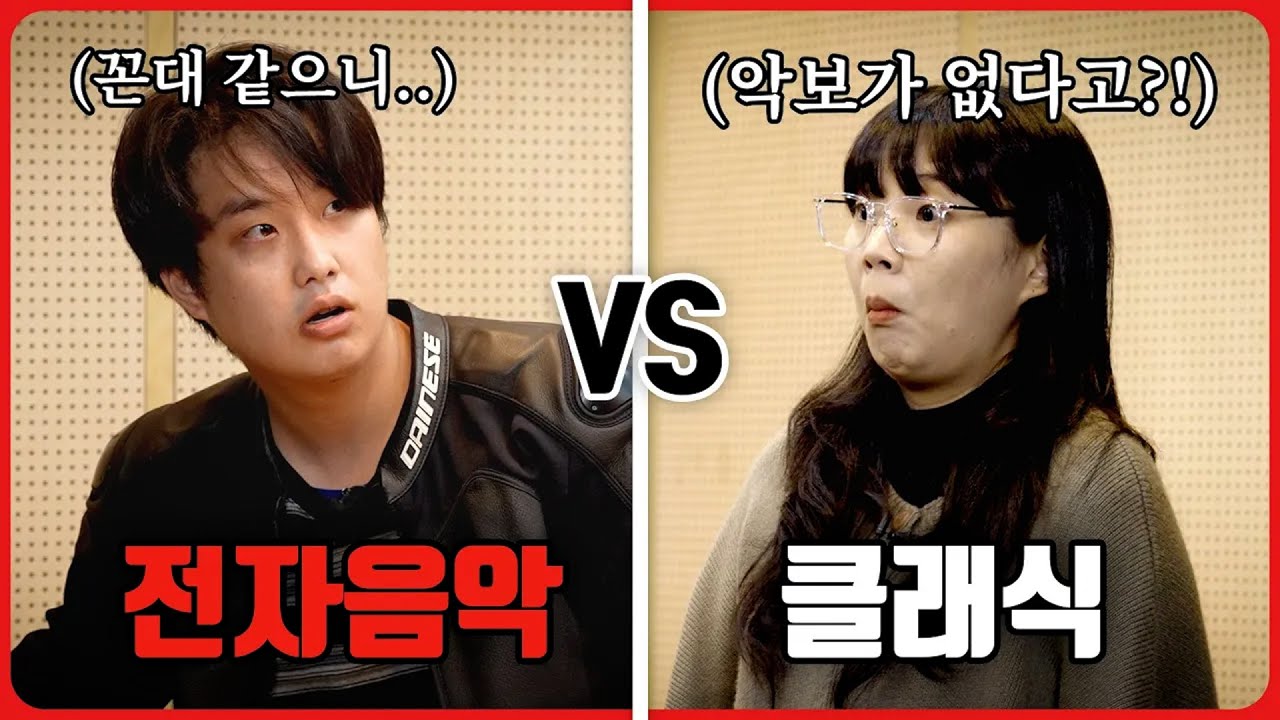 한예종 피아니스트들에게 한시간 안에 미디로 영화음악을 편곡하라고 시켰을 때 반응ㅋㅋㅋ
