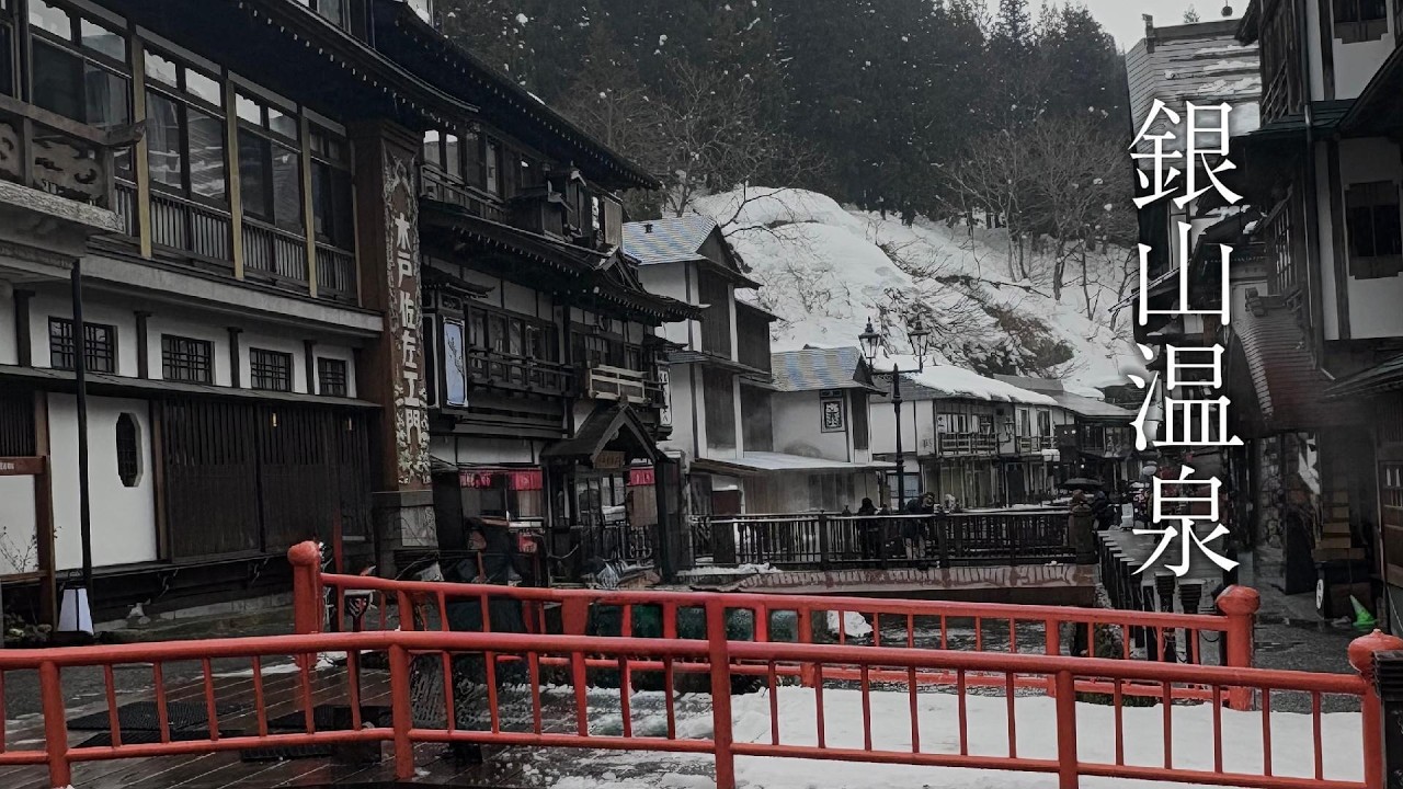 Khám phá mùa đông Nhật Bản | Chuyến đi đầu năm 2026: Ginzan Onsen – Sendai – Làng Cáo
