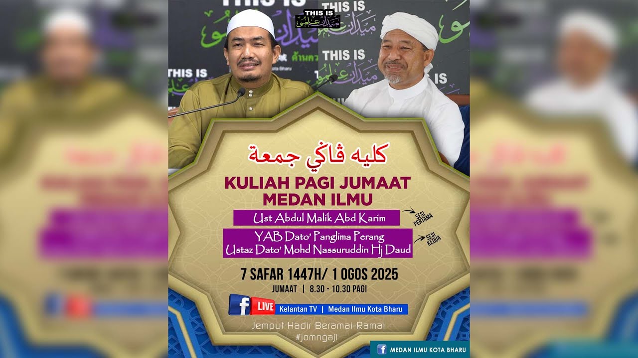 🔴 LIVE Kuliah Pagi Jumaat Medan Ilmu -  1 Ogos 2025