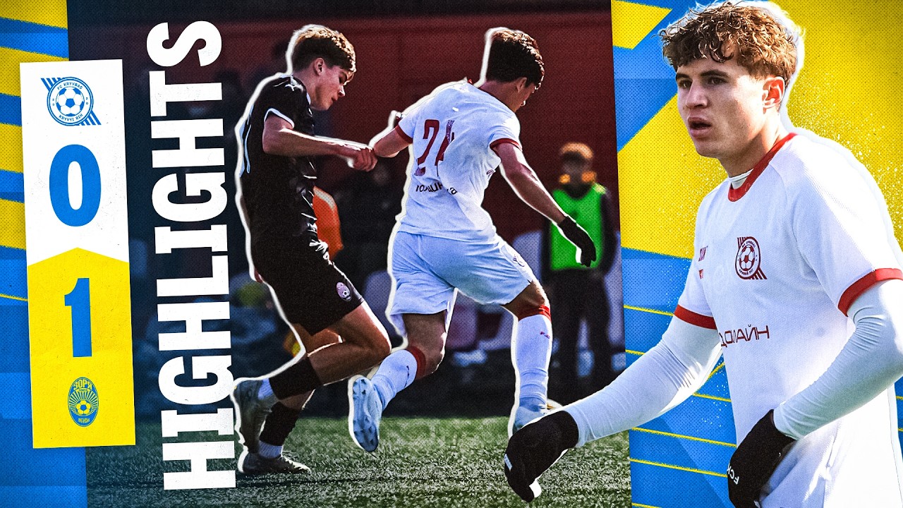 Огляд \ Кривбас U-19 - Зоря U-19 0:1