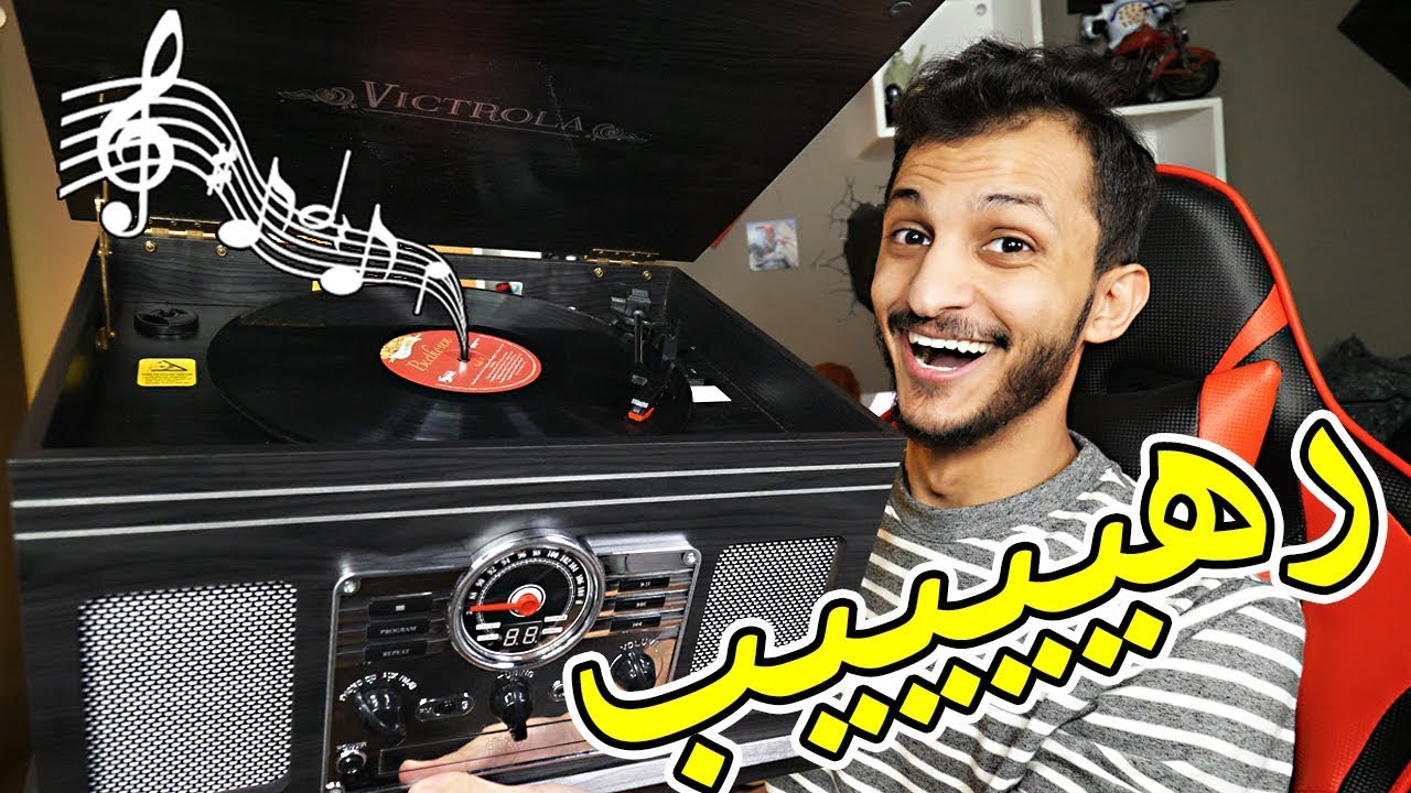 أغرب المنتجات اللي ممكن تشتريها من الإنترنت #27