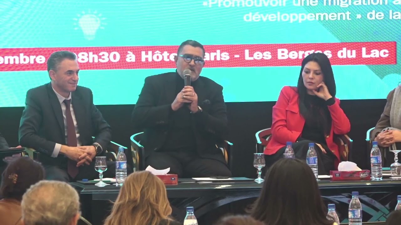 [ATUGE Tunisie &THAMM OFII] Feuille de route de l’attractivité pour le retour de la Diaspora. Part 2