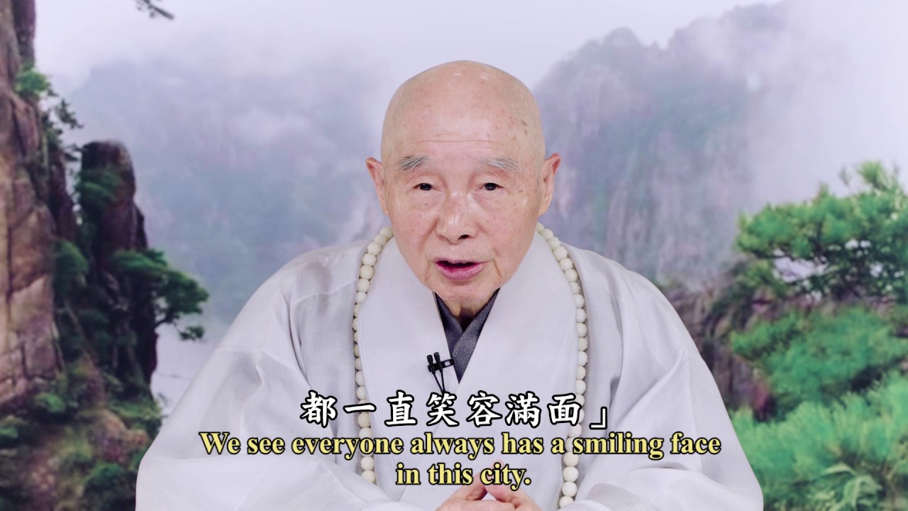 Why are we here? Speaker: Venerable Master Chin Kung AM